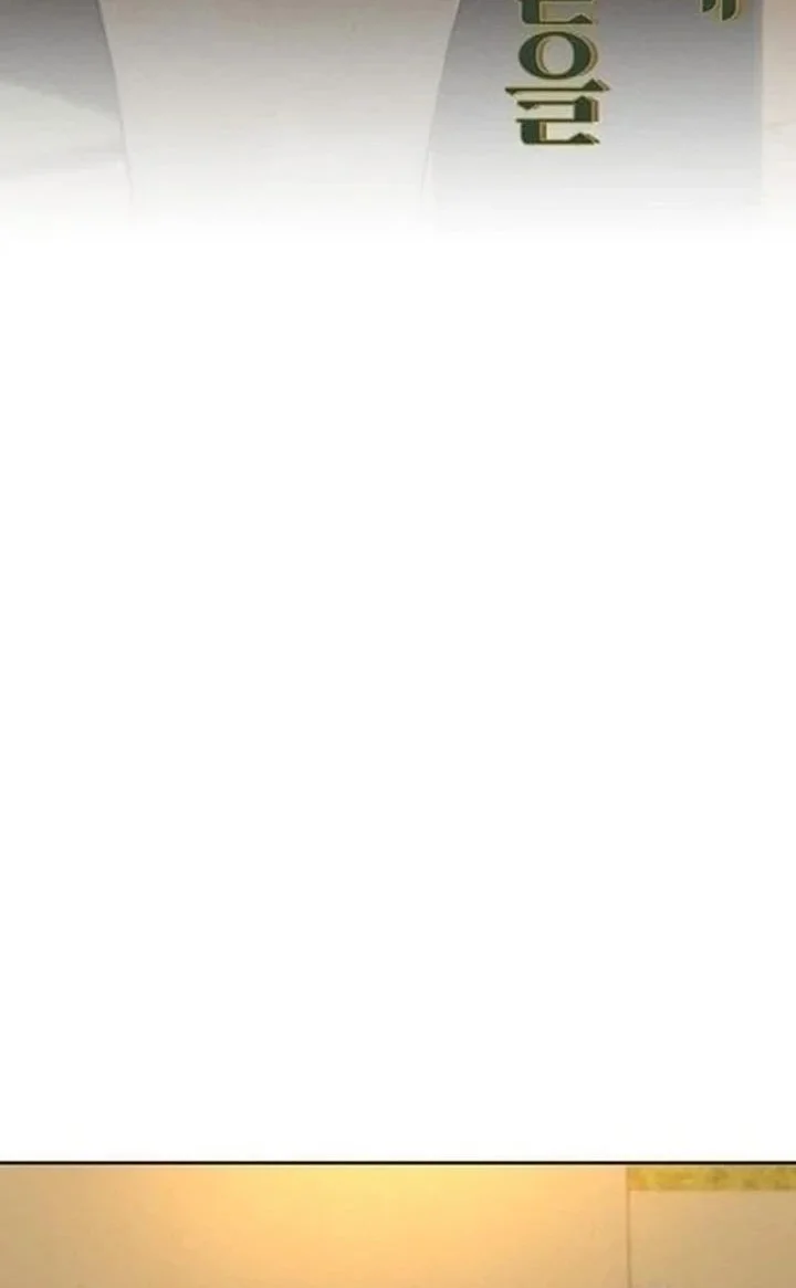 Tears on a Withered Flower Chapter 45 Gambar 56