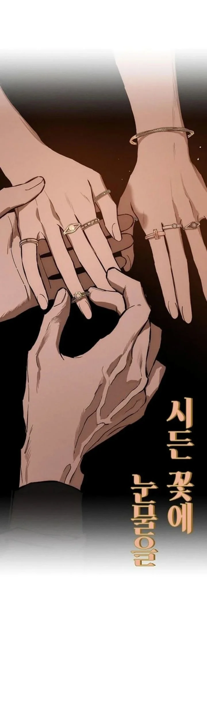 Tears on a Withered Flower Chapter 47 Gambar 43