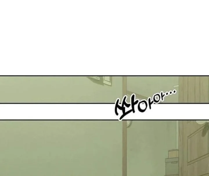 Tears on a Withered Flower Chapter 47 Gambar 44