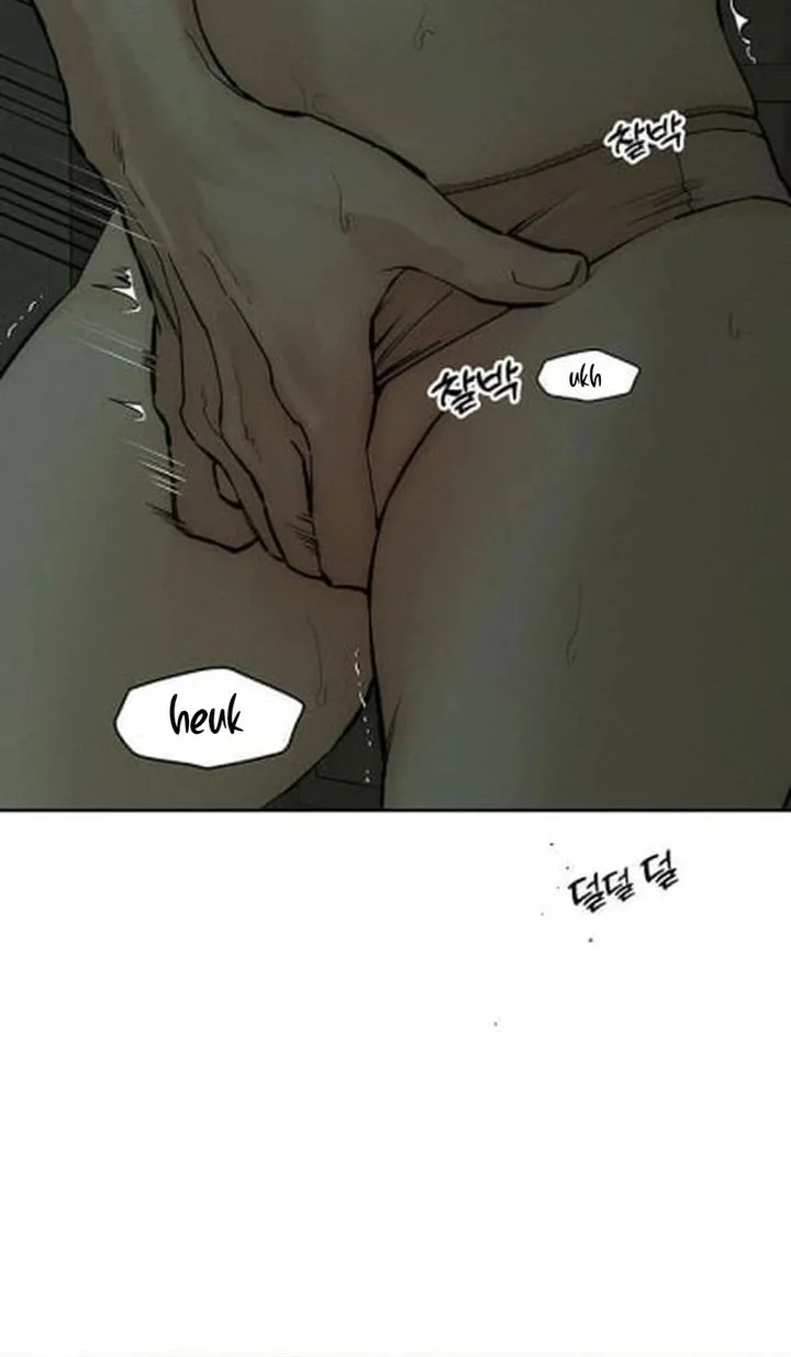 Tears on a Withered Flower Chapter 48 Gambar 24