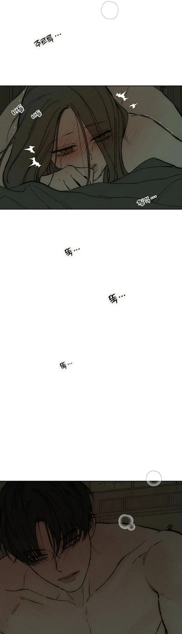 Tears on a Withered Flower Chapter 49 Gambar 45