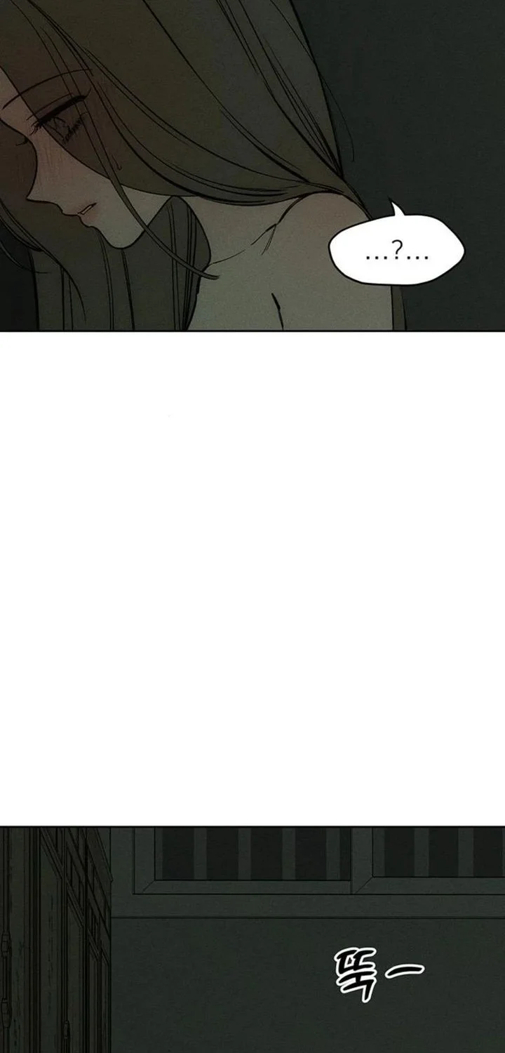 Tears on a Withered Flower Chapter 49 Gambar 10