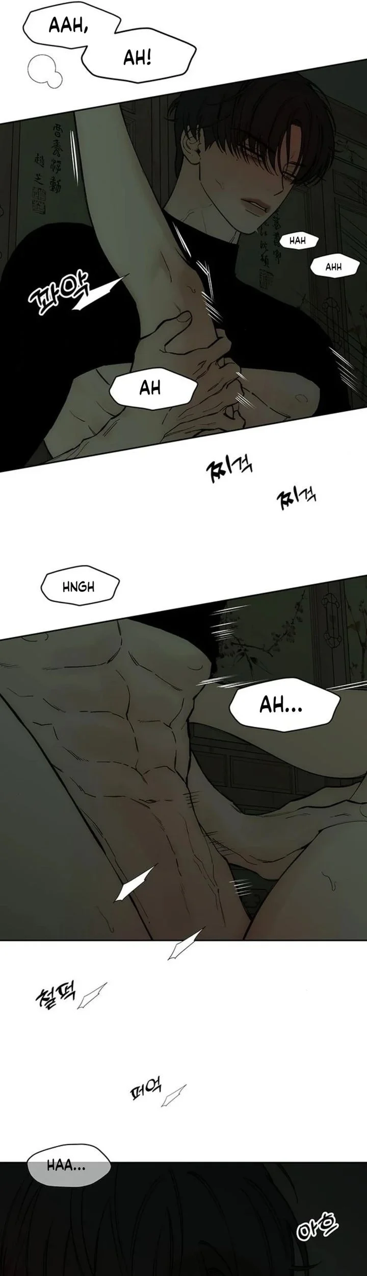 Tears on a Withered Flower Chapter 49 Gambar 17