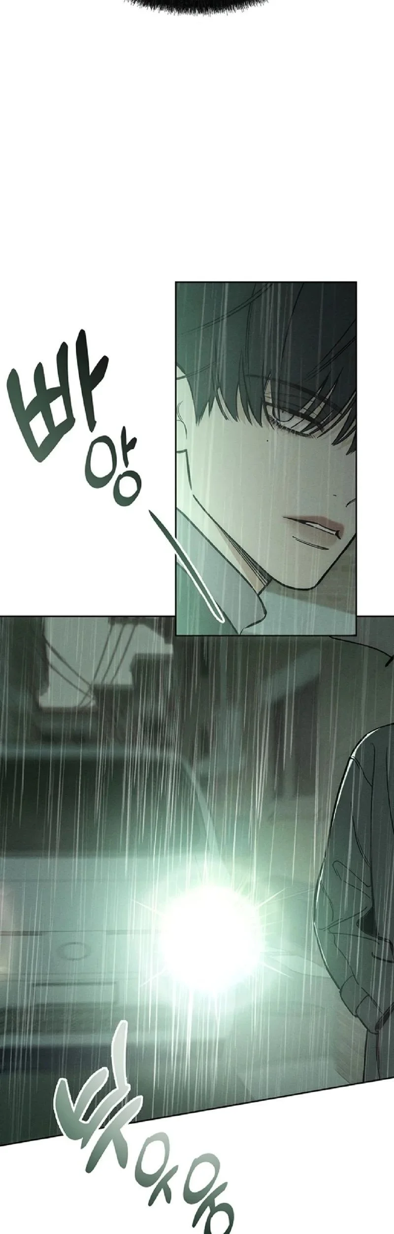 Tears on a Withered Flower Chapter 5 Gambar 25