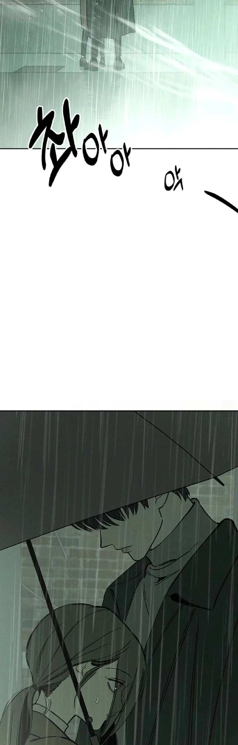 Tears on a Withered Flower Chapter 5 Gambar 27