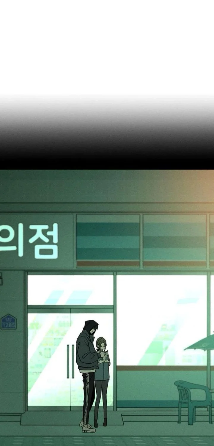 Tears on a Withered Flower Chapter 50 Gambar 18