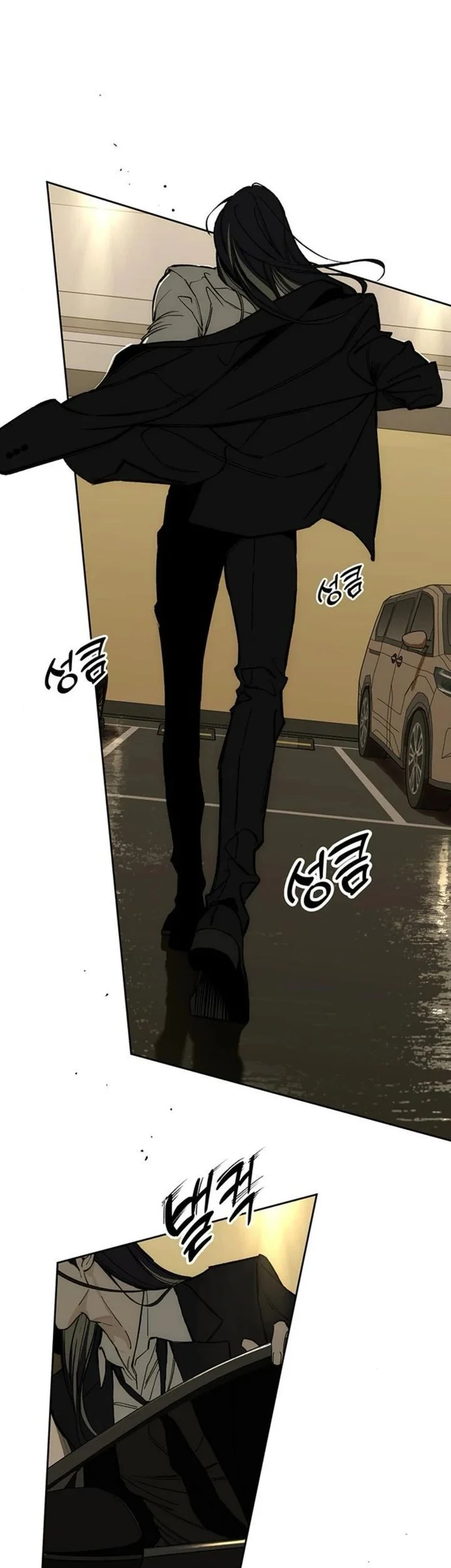 Komik Tears on a Withered Flower Chapter 51 gambar 1