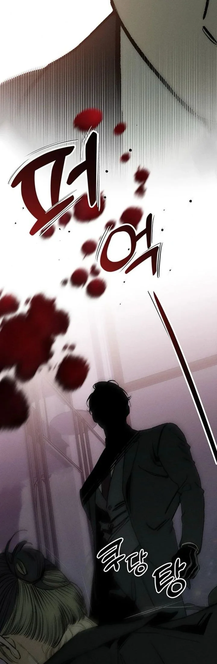 Tears on a Withered Flower Chapter 51 Gambar 80