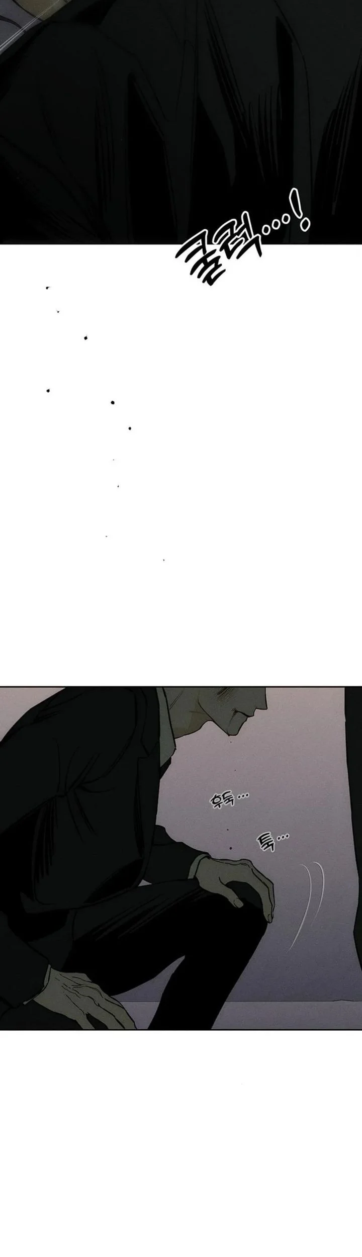 Tears on a Withered Flower Chapter 51 Gambar 81