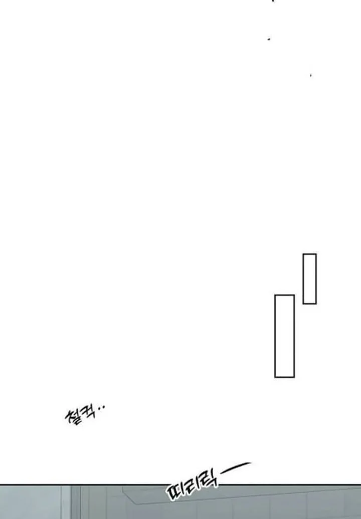 Tears on a Withered Flower Chapter 52 Gambar 20