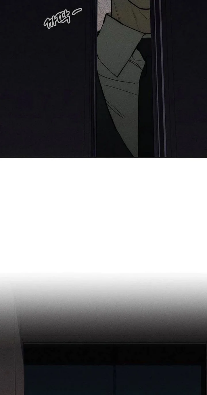 Tears on a Withered Flower Chapter 53 Gambar 54