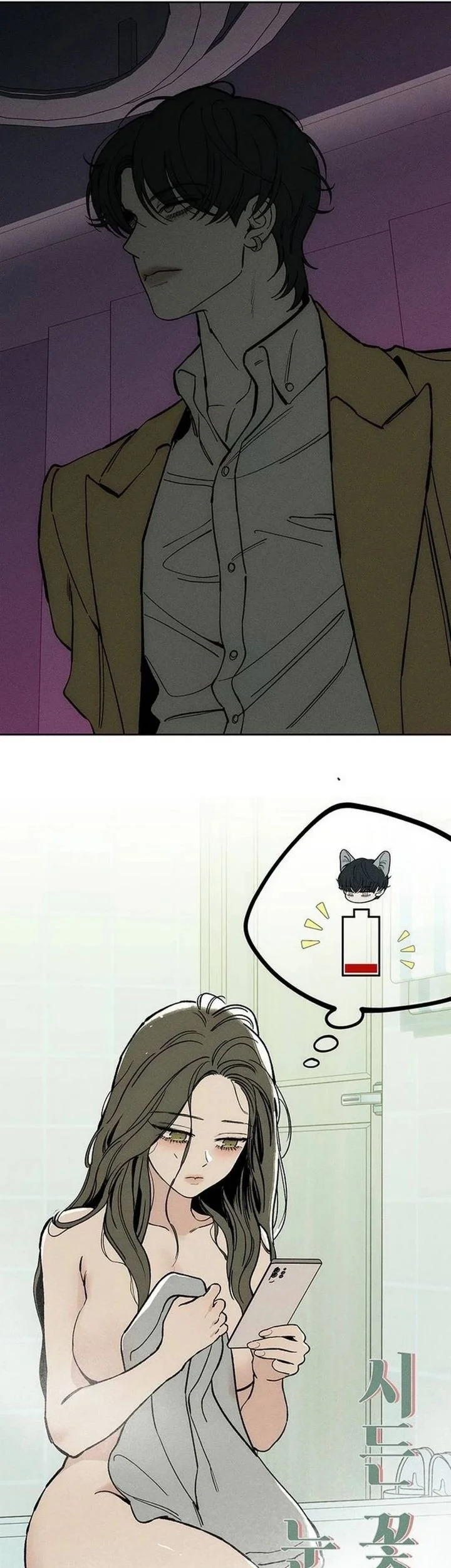 Tears on a Withered Flower Chapter 53 Gambar 57