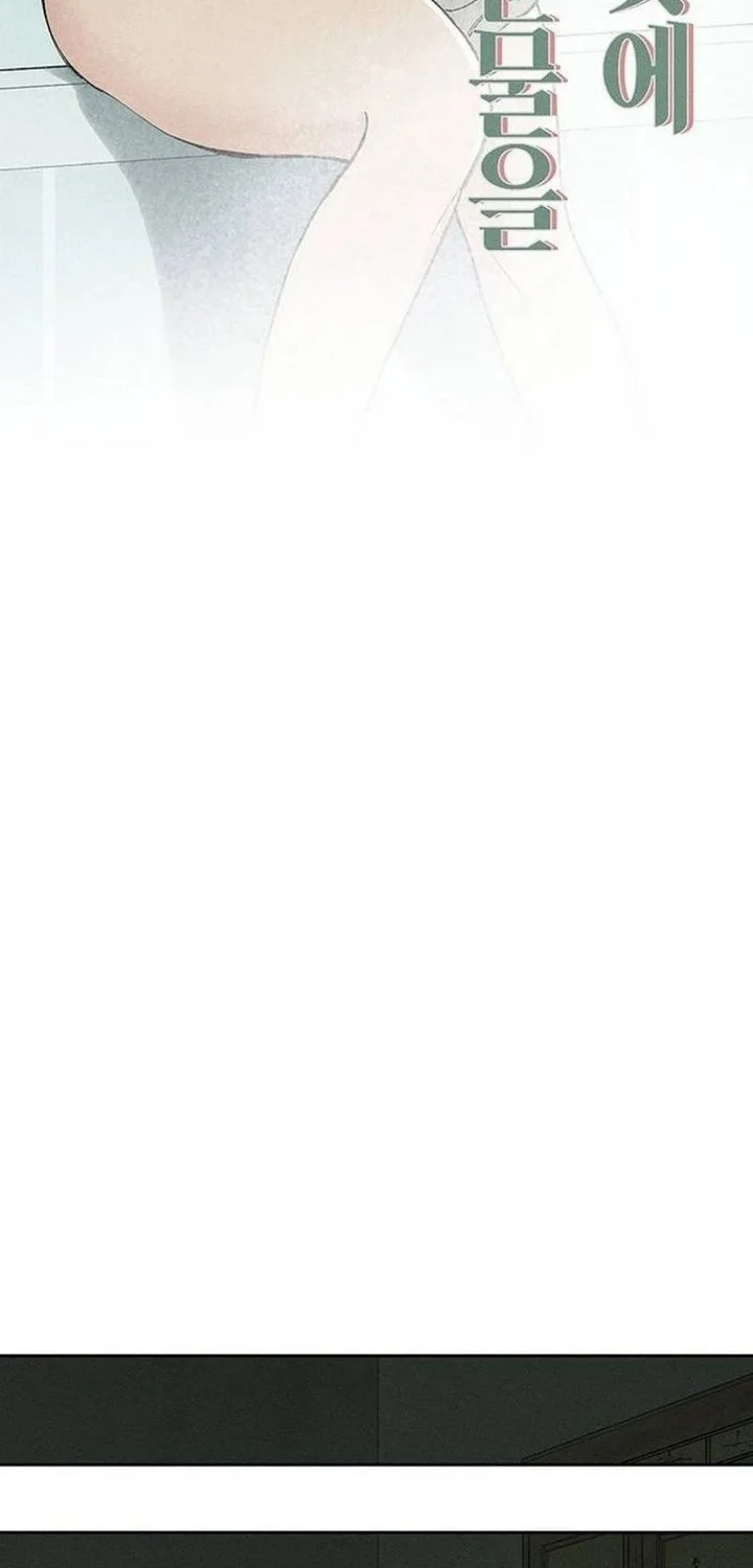 Tears on a Withered Flower Chapter 53 Gambar 58