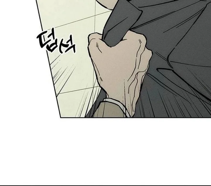 Tears on a Withered Flower Chapter 53 Gambar 8