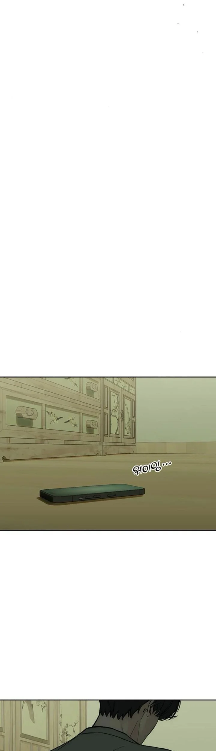 Tears on a Withered Flower Chapter 56 Gambar 79