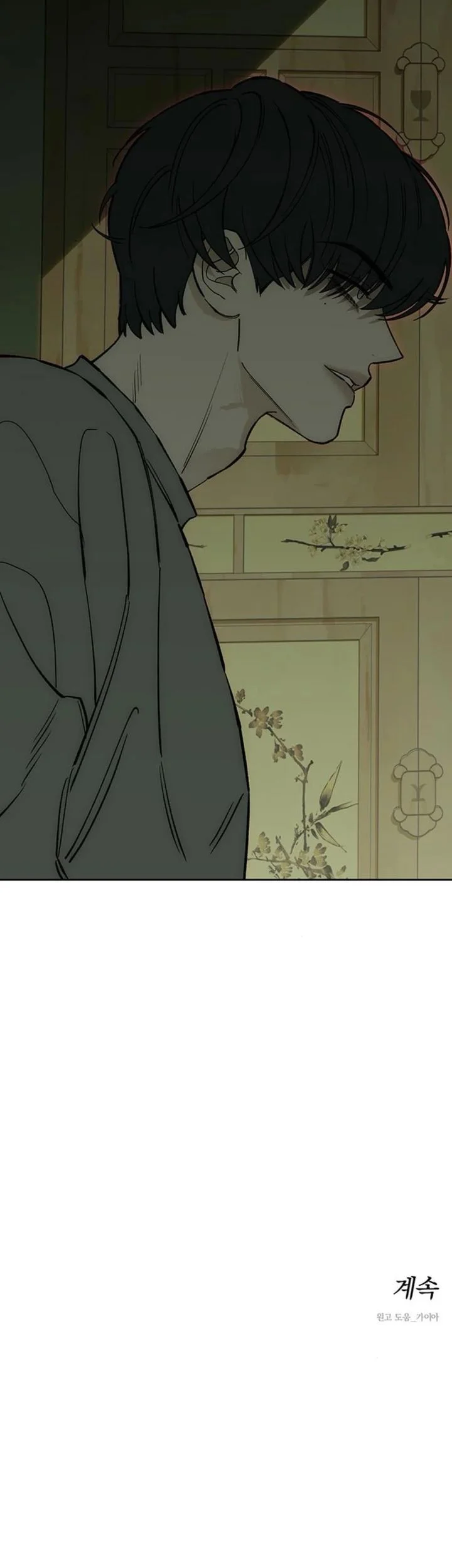 Tears on a Withered Flower Chapter 56 Gambar 85