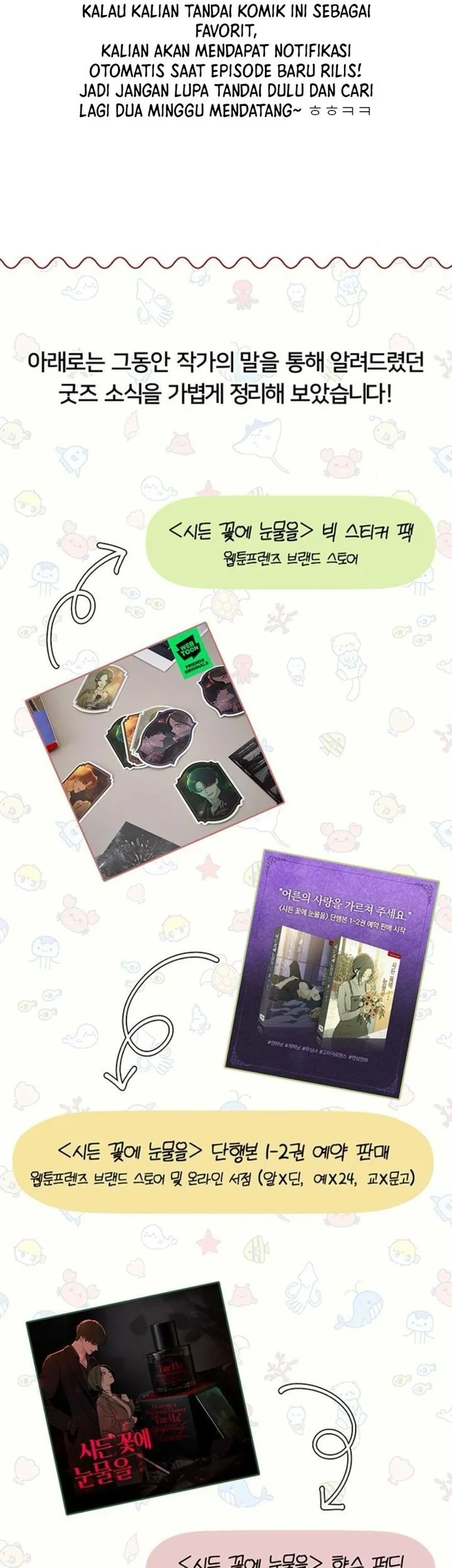 Tears on a Withered Flower Chapter 56 Gambar 87