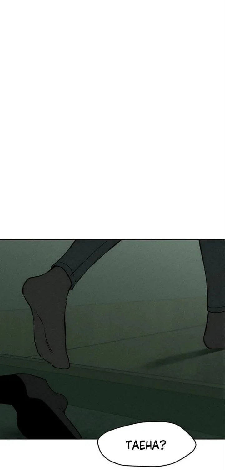 Tears on a Withered Flower Chapter 59 Gambar 40