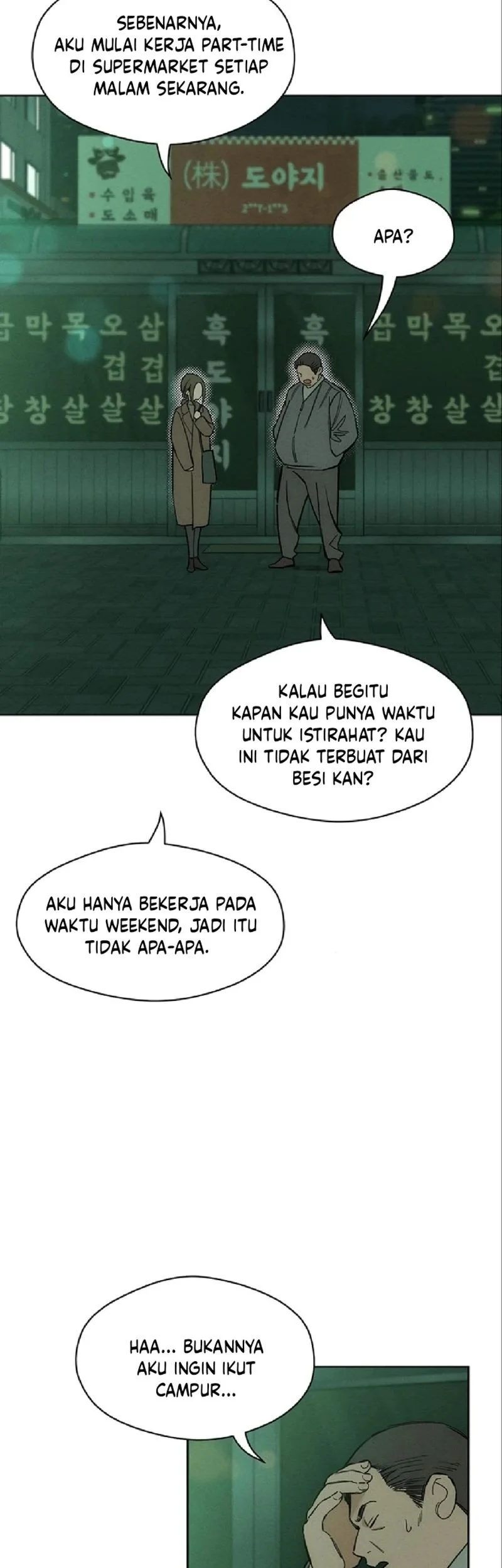 Tears on a Withered Flower Chapter 6 Gambar 45