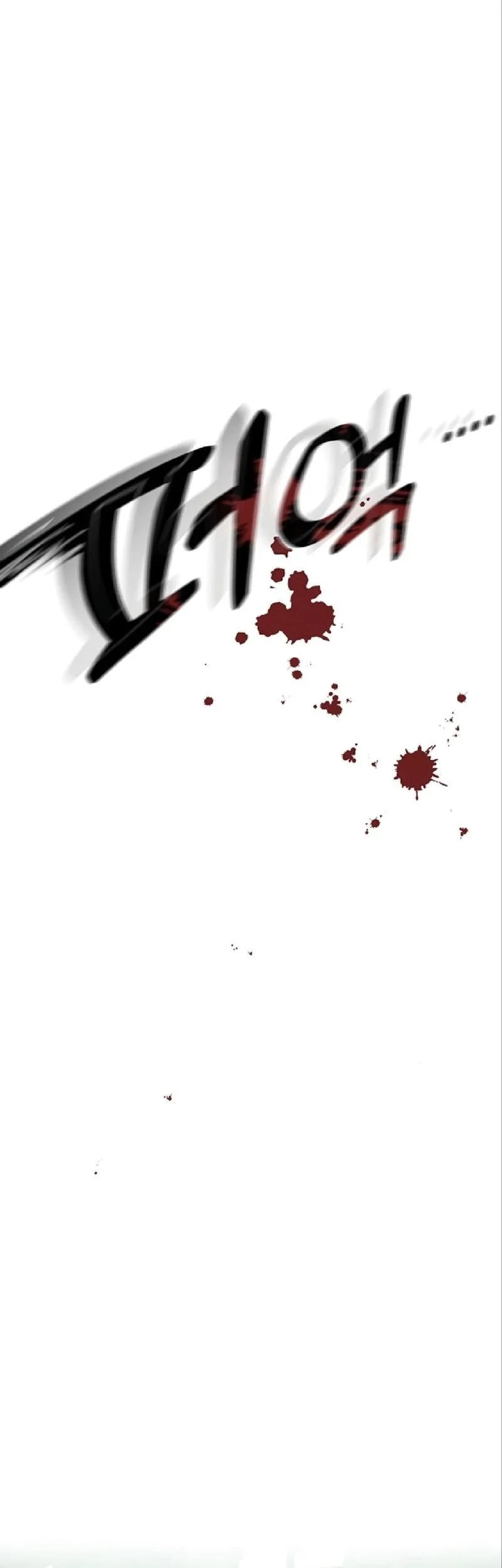 Tears on a Withered Flower Chapter 6 Gambar 75