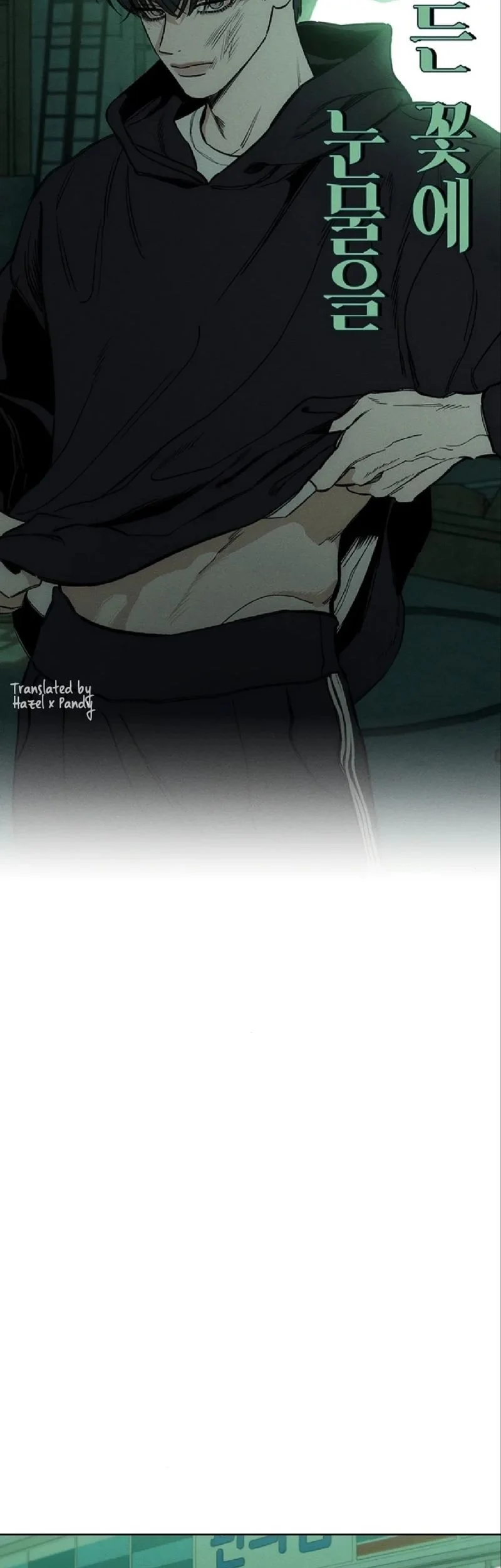 Tears on a Withered Flower Chapter 6 Gambar 77