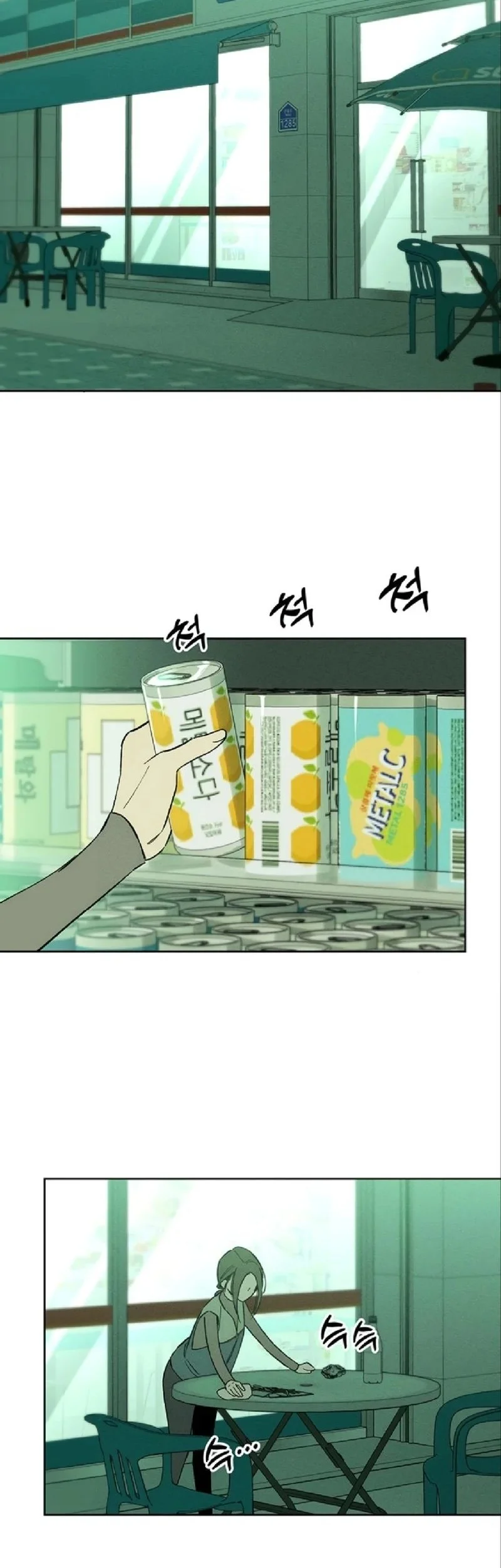 Tears on a Withered Flower Chapter 6 Gambar 78