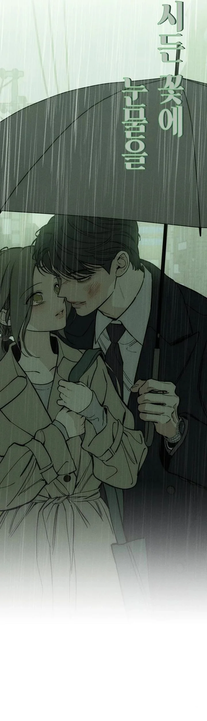 Tears on a Withered Flower Chapter 60 Gambar 49