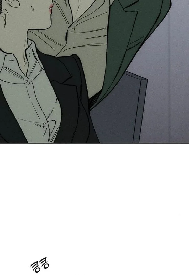 Tears on a Withered Flower Chapter 60 Gambar 56