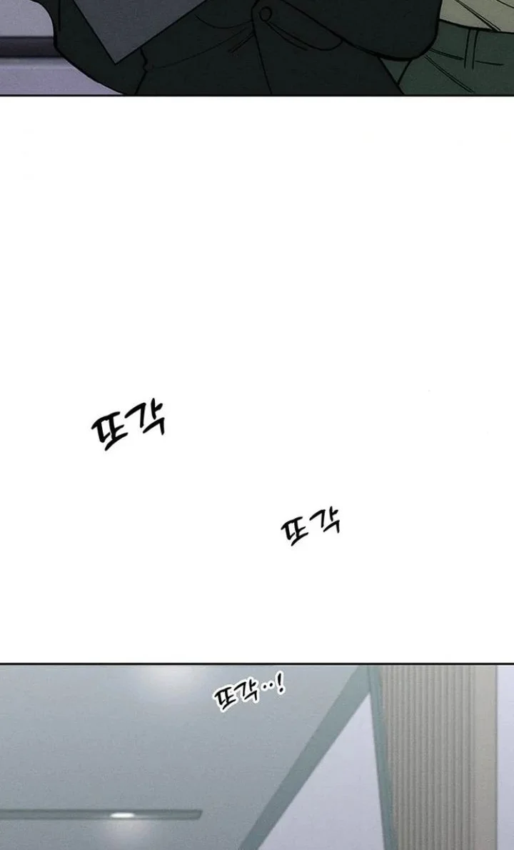 Tears on a Withered Flower Chapter 60 Gambar 58