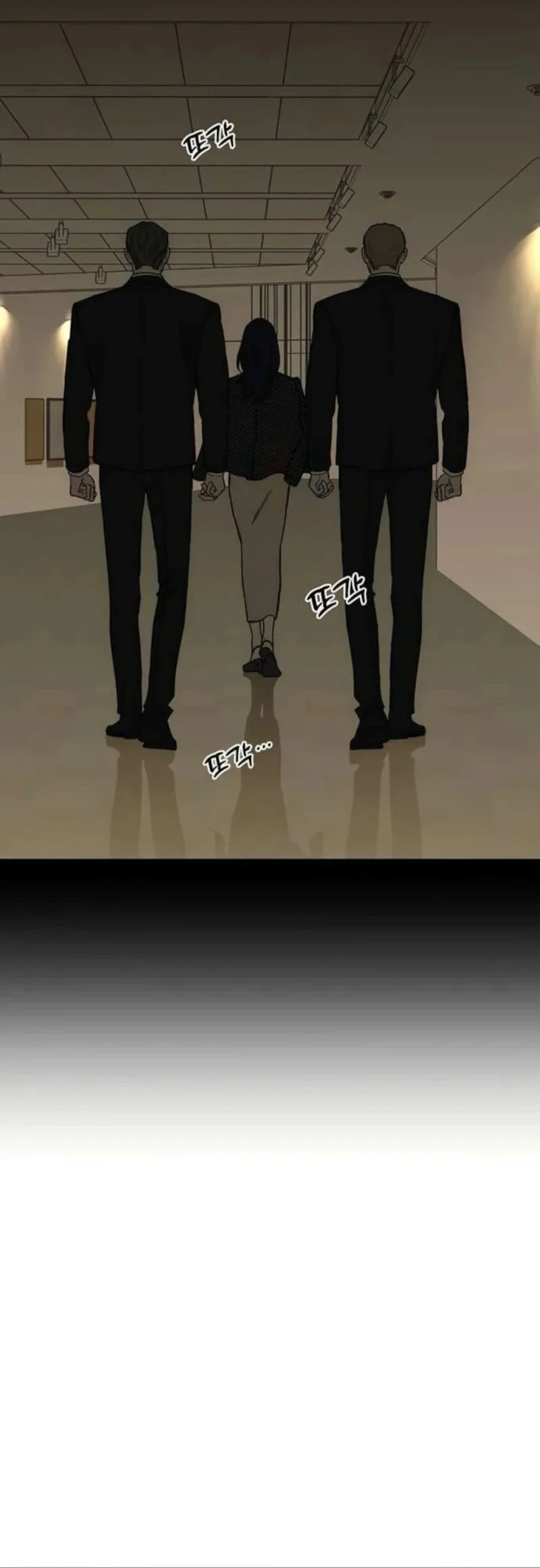 Tears on a Withered Flower Chapter 61 Gambar 20