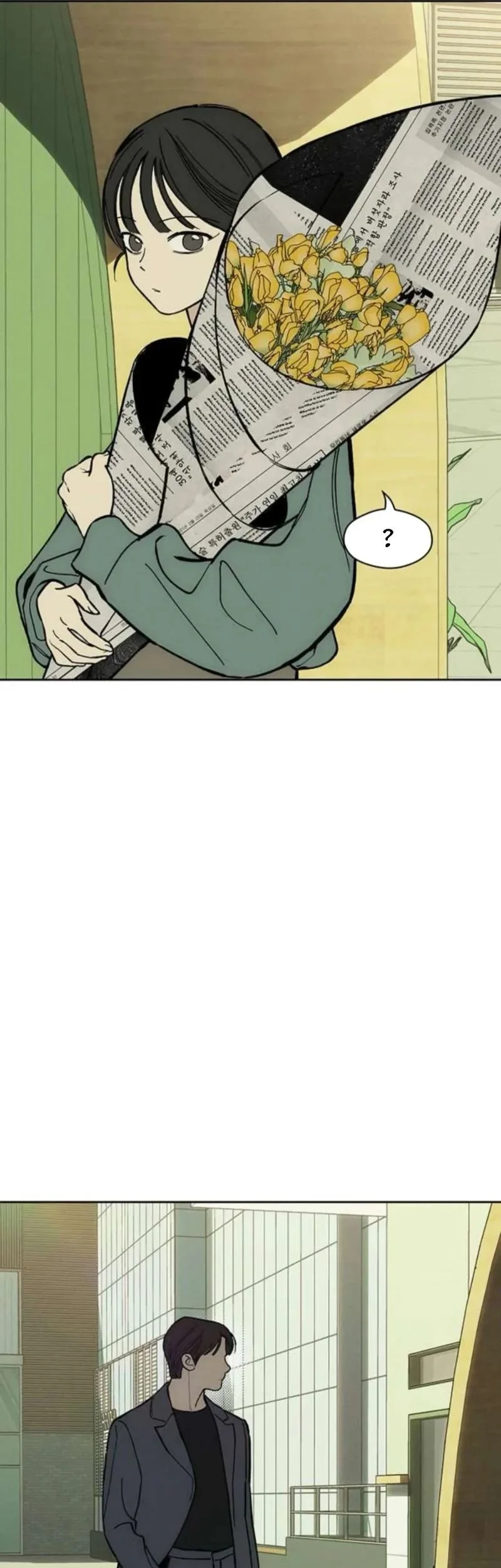 Tears on a Withered Flower Chapter 61 Gambar 37