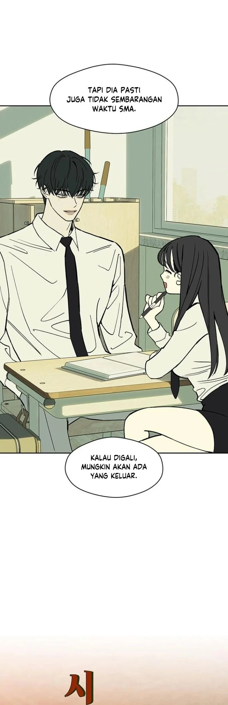 Tears on a Withered Flower Chapter 62 Gambar 38