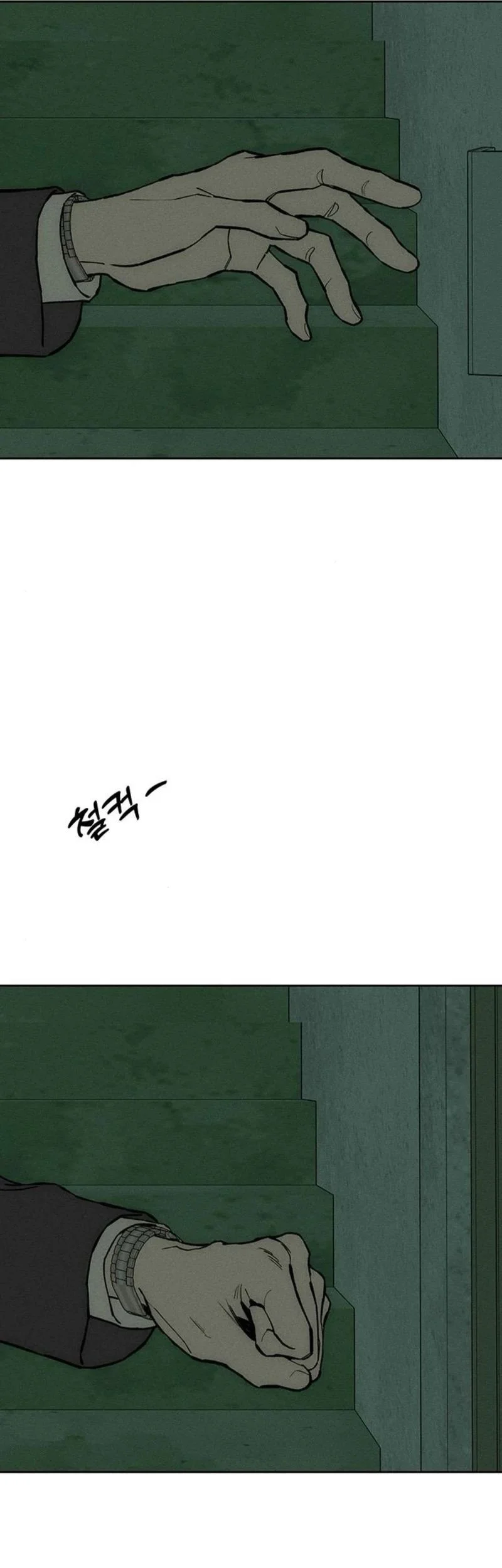 Tears on a Withered Flower Chapter 63 Gambar 25