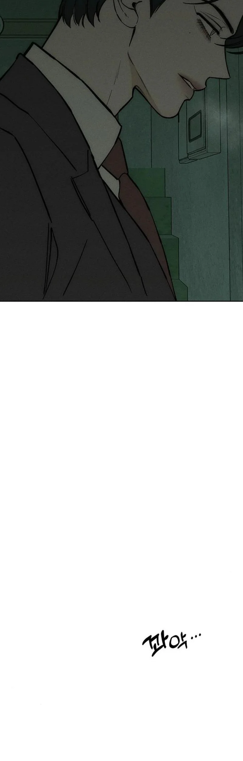 Tears on a Withered Flower Chapter 63 Gambar 28