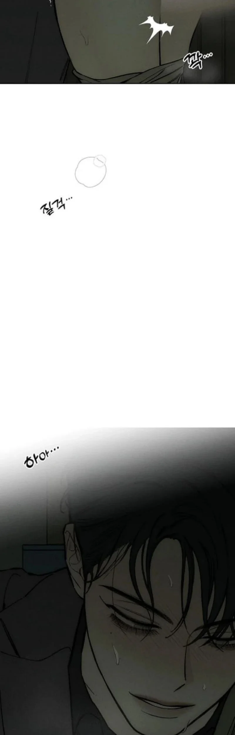 Tears on a Withered Flower Chapter 64 Gambar 12