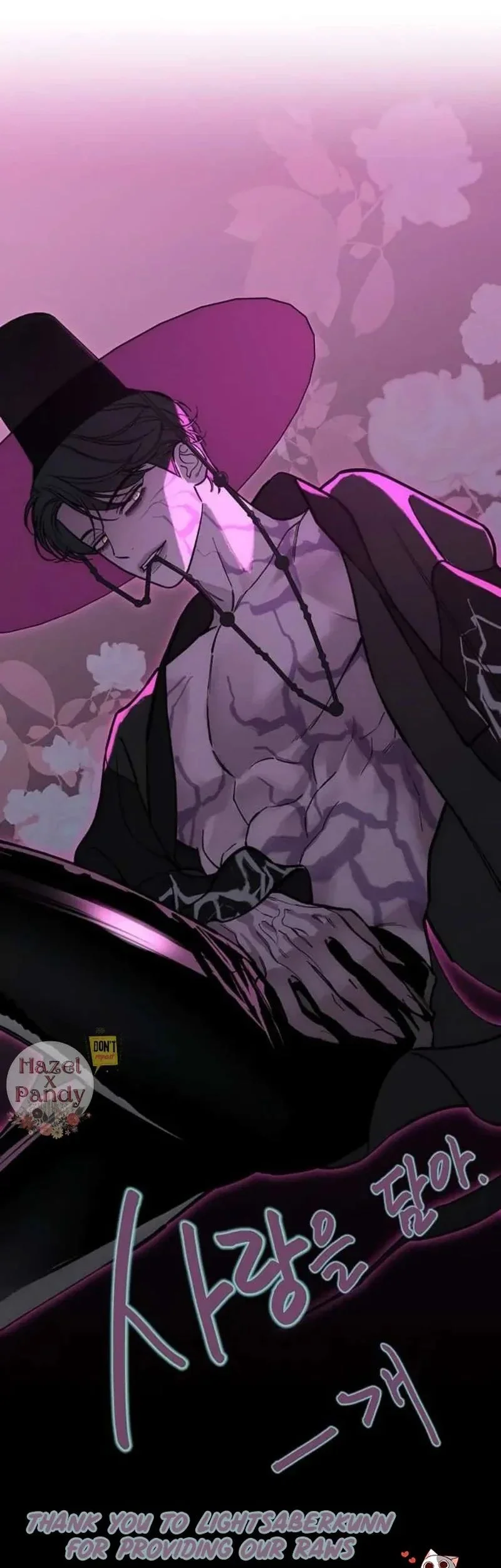 Komik Tears on a Withered Flower Chapter 65 gambar 1