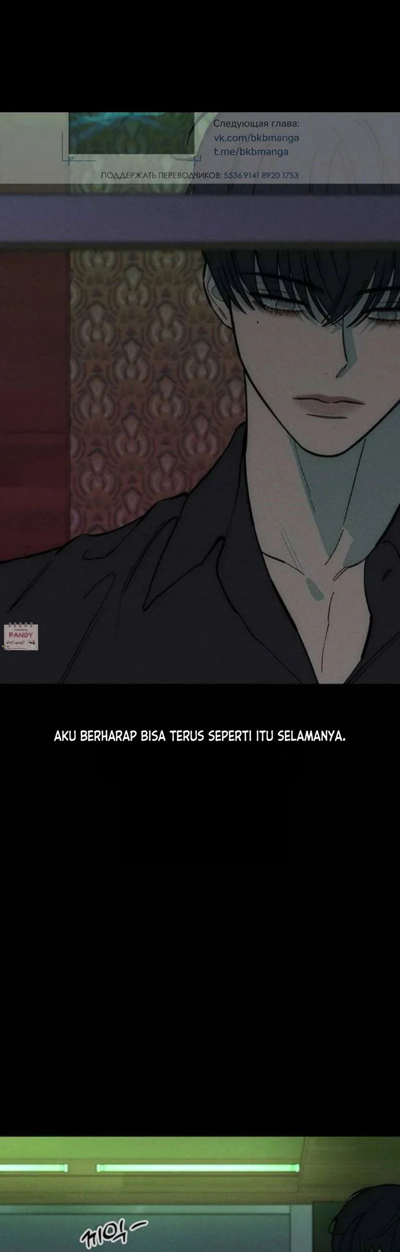 Tears on a Withered Flower Chapter 67 Gambar 25