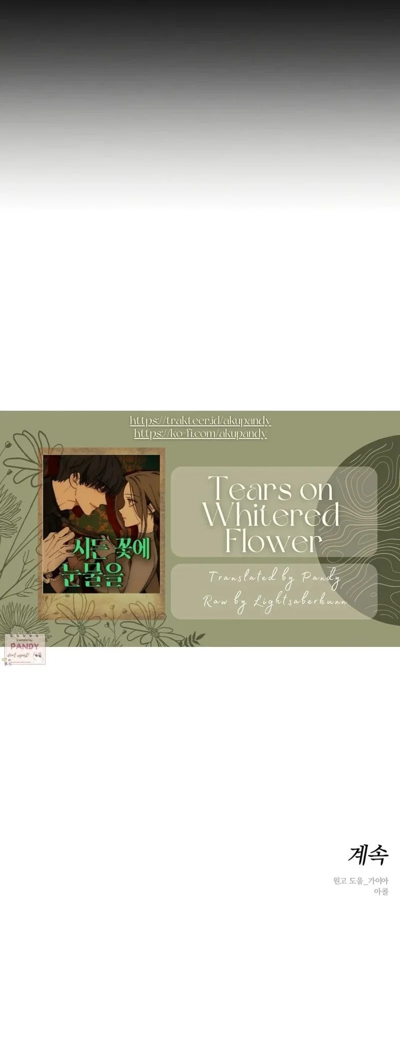 Tears on a Withered Flower Chapter 68 Gambar 74