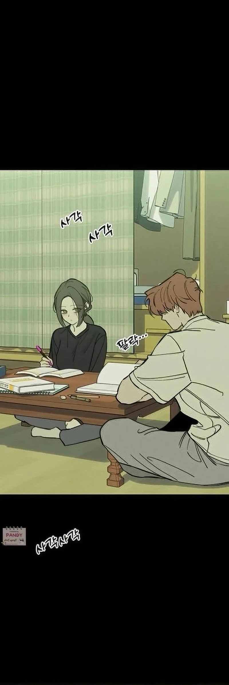 Tears on a Withered Flower Chapter 69 Gambar 26