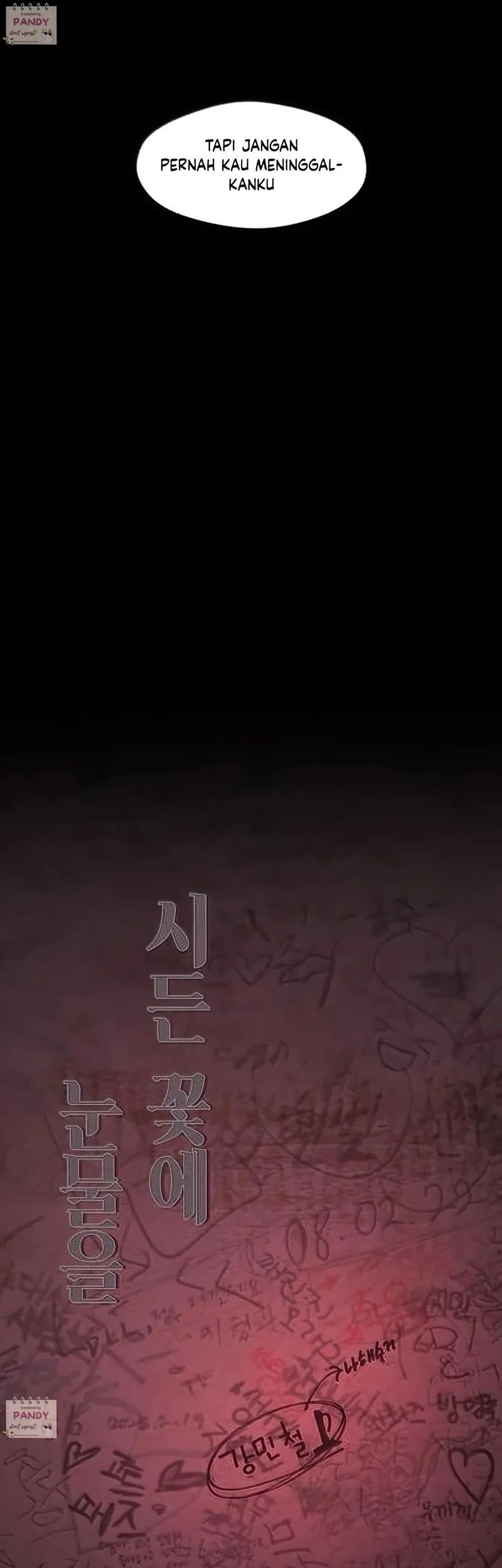 Tears on a Withered Flower Chapter 69 Gambar 33