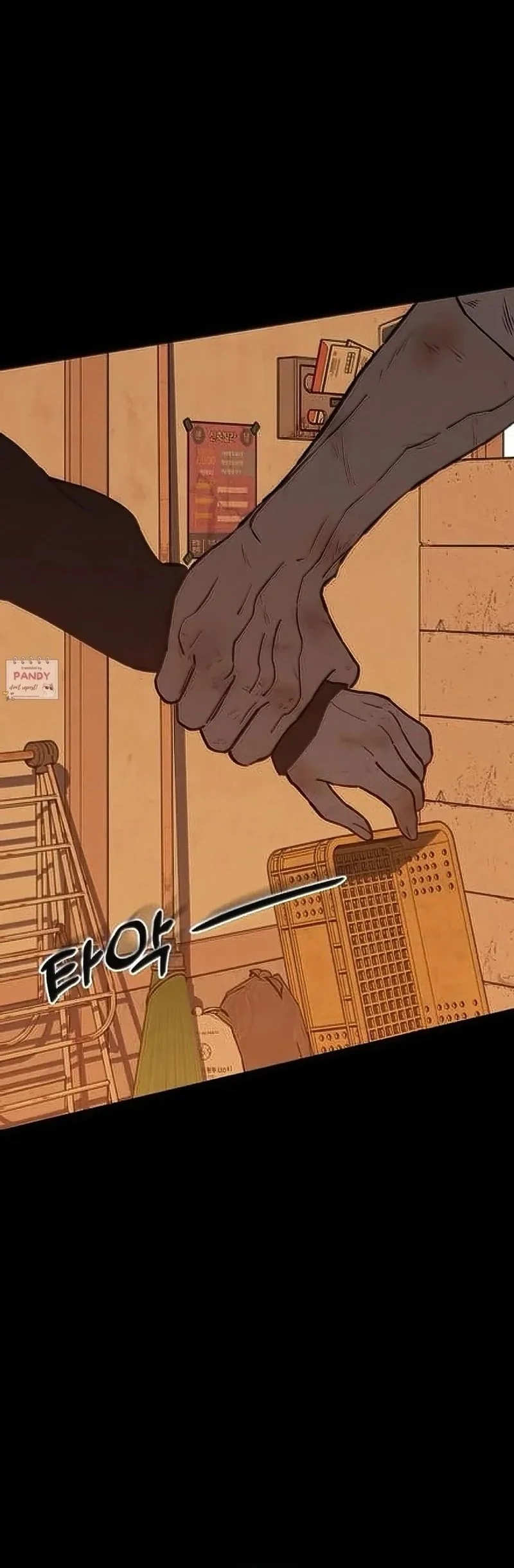 Tears on a Withered Flower Chapter 69 Gambar 58