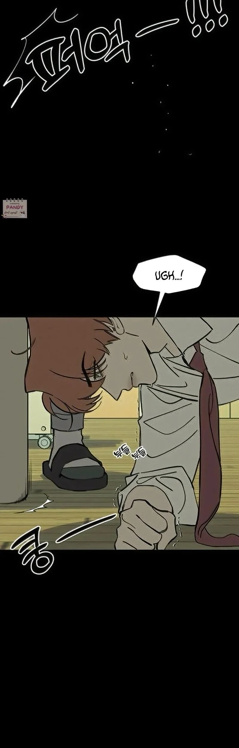 Tears on a Withered Flower Chapter 69 Gambar 4