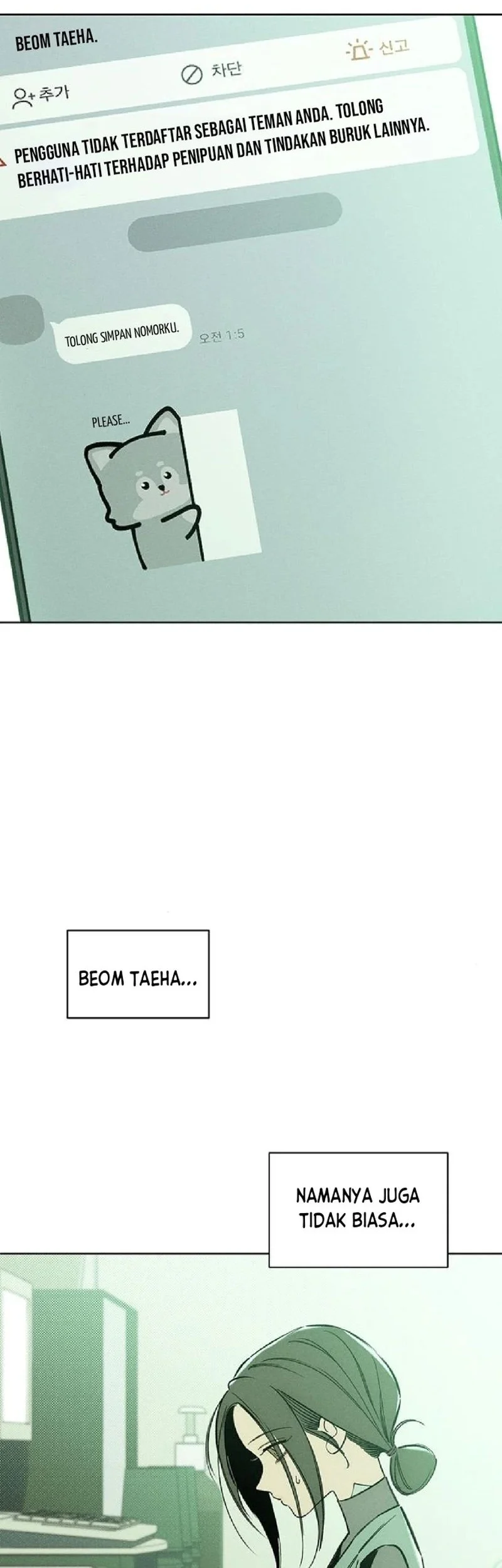 Tears on a Withered Flower Chapter 7 Gambar 66