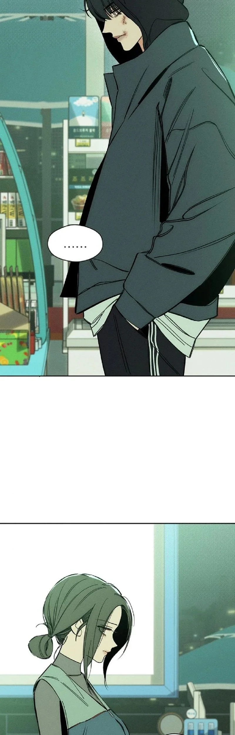 Tears on a Withered Flower Chapter 7 Gambar 9