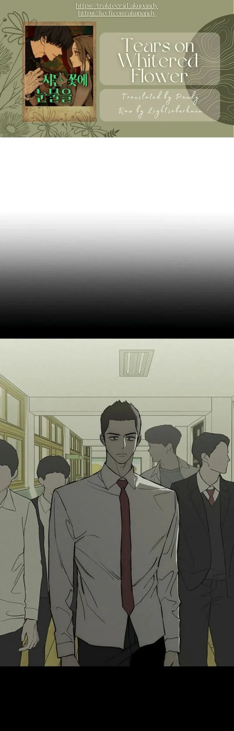 Komik Tears on a Withered Flower Chapter 70 gambar 1