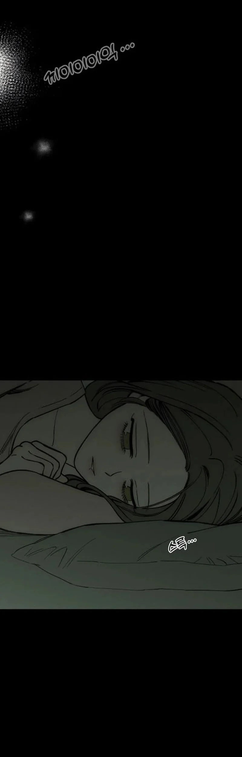 Tears on a Withered Flower Chapter 70 Gambar 54