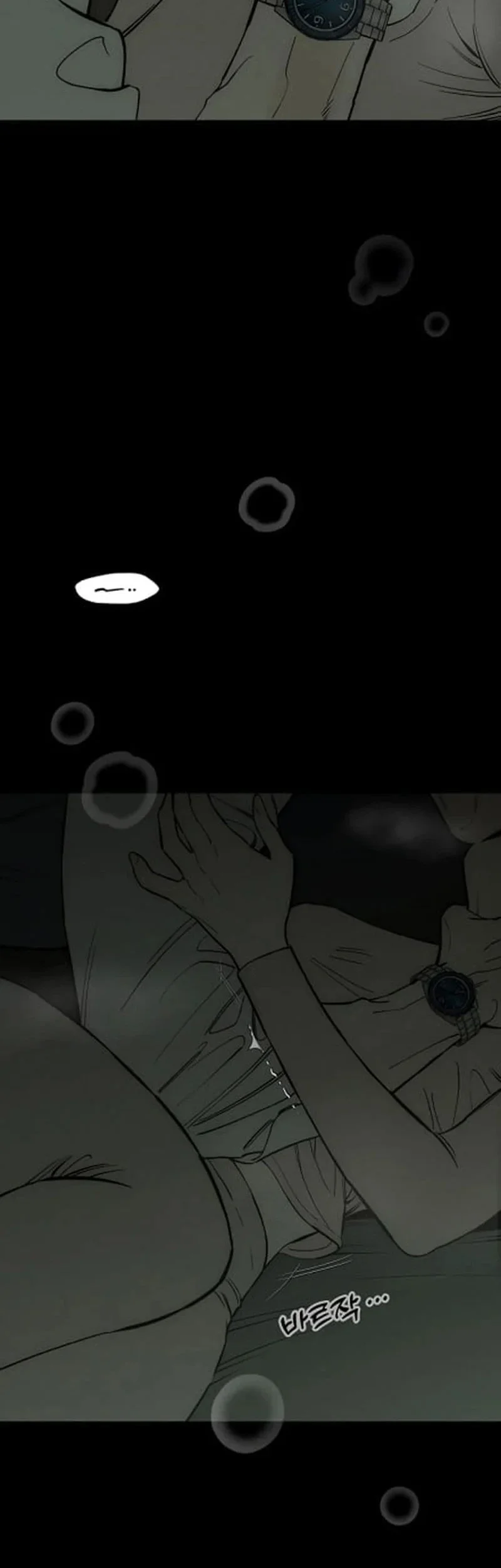 Tears on a Withered Flower Chapter 70 Gambar 62