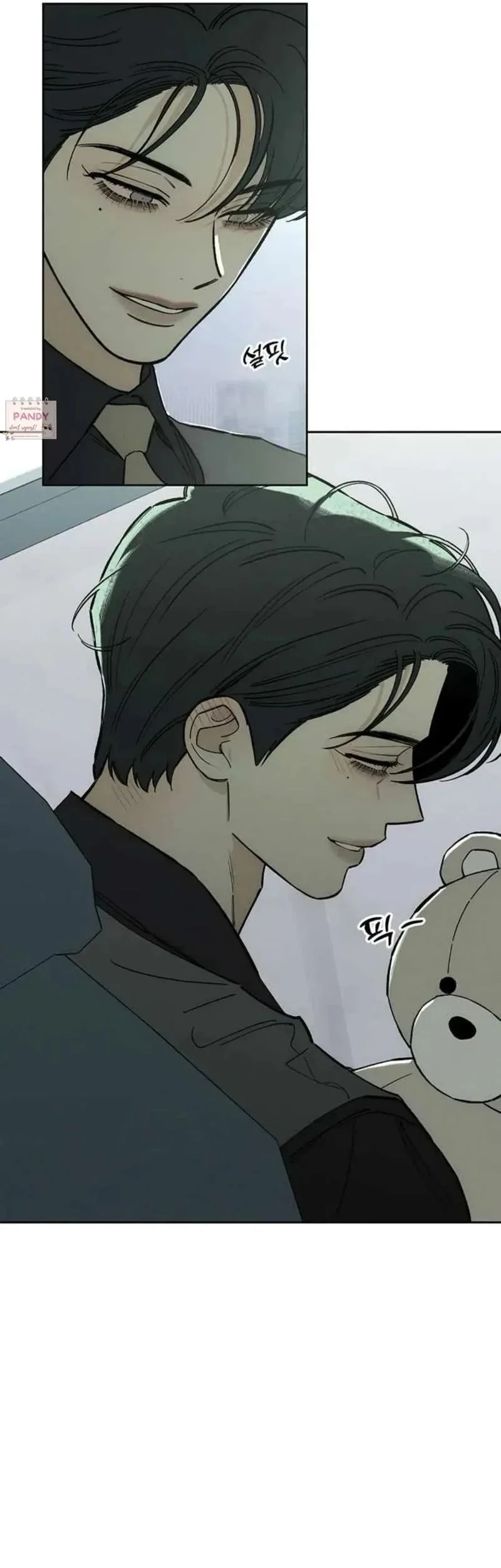 Tears on a Withered Flower Chapter 72 Gambar 21