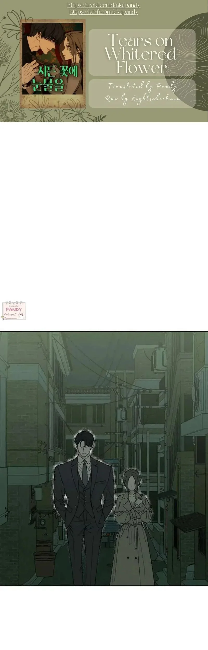 Komik Tears on a Withered Flower Chapter 73 gambar 1