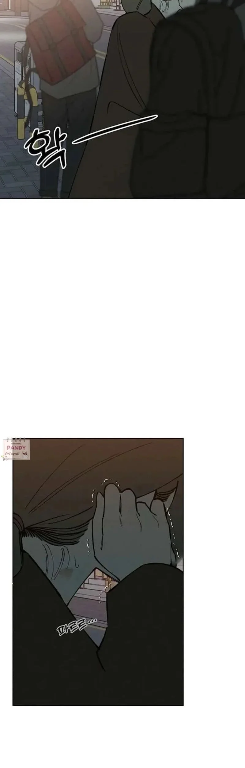 Tears on a Withered Flower Chapter 73 Gambar 52